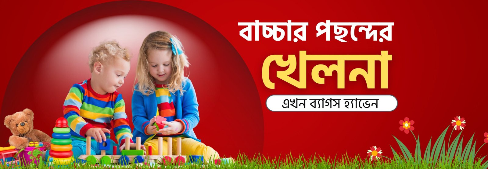 3_20251124_012903_0002